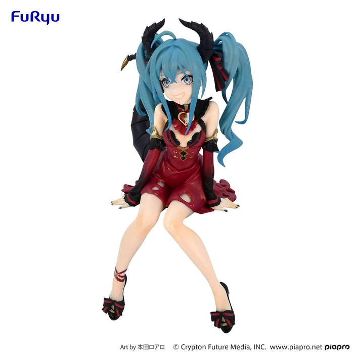 Furyu Figures Noodle Stopper: Hatsune Miku - Hatsune Miku Villana