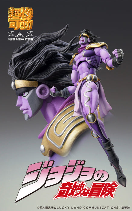 Medicos Entertainment Figures: Jojos Bizarre Adventure - Chozokado Star Platinum Third Figura De Accion