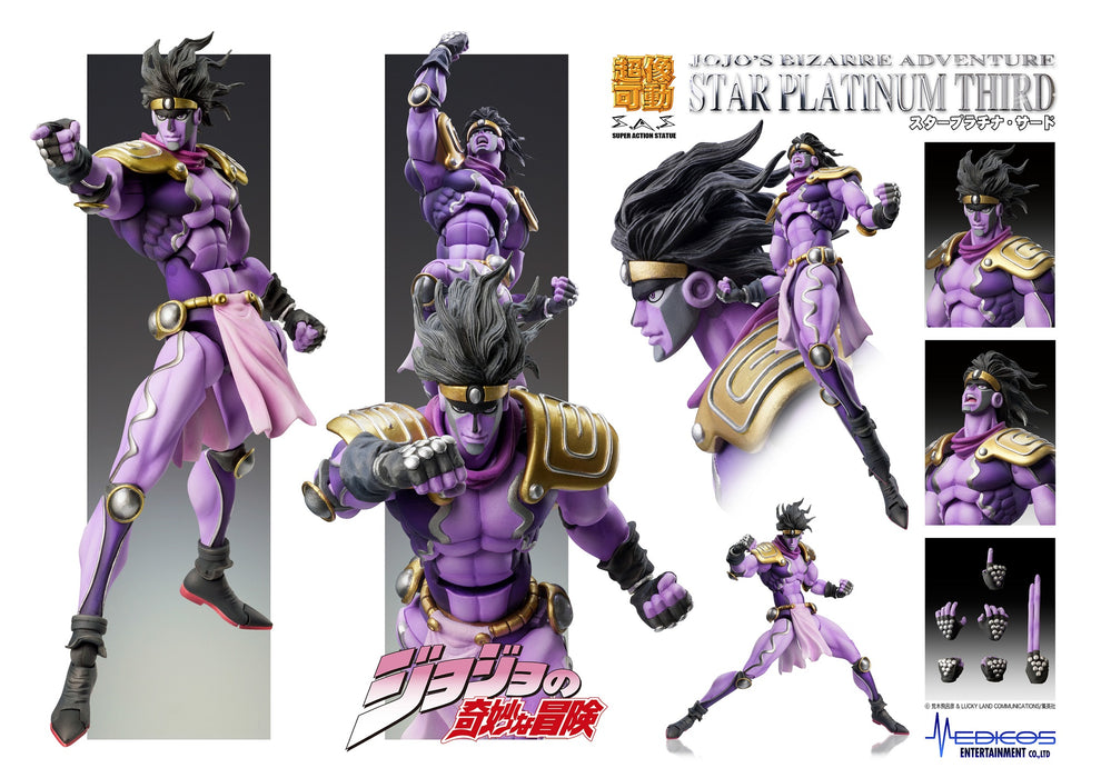 Medicos Entertainment Figures: Jojos Bizarre Adventure - Chozokado Star Platinum Third Figura De Accion