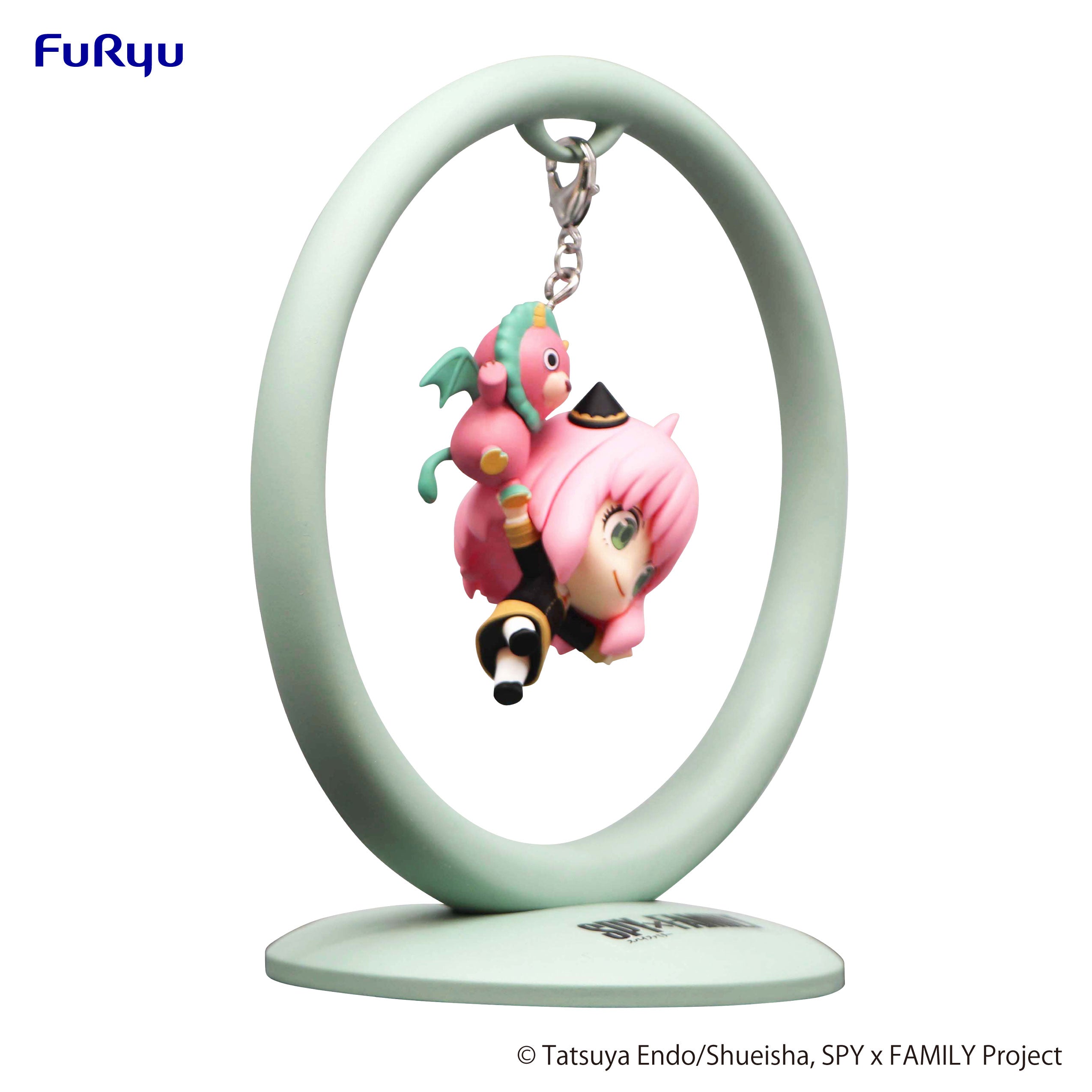 Furyu Figures Trapeze: Spy X Family - Anya