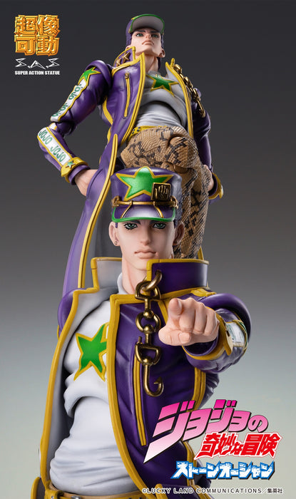 Medicos Entertainment Action Figure: Jojos Bizarre Adventure Part6 Stone Ocean - Chozokado Jotaro Kujo Figura de Accion