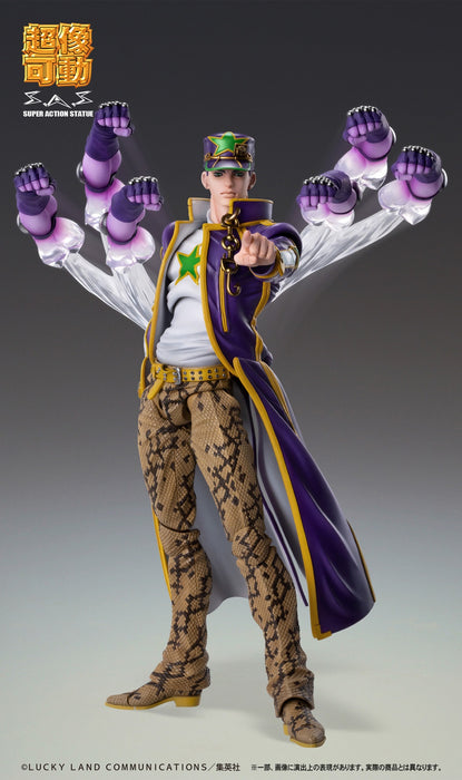 Medicos Entertainment Action Figure: Jojos Bizarre Adventure Part6 Stone Ocean - Chozokado Jotaro Kujo Figura de Accion