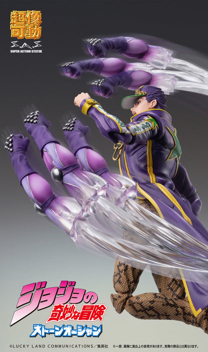 Medicos Entertainment Action Figure: Jojos Bizarre Adventure Part6 Stone Ocean - Chozokado Jotaro Kujo Figura de Accion