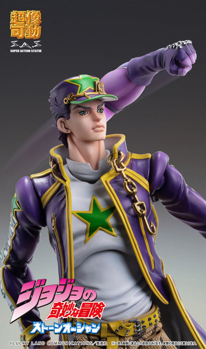 Medicos Entertainment Action Figure: Jojos Bizarre Adventure Part6 Stone Ocean - Chozokado Jotaro Kujo Figura de Accion