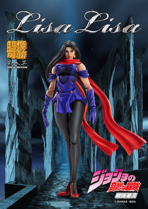 Medicos Entertainment Action Figure: Jojos Bizarre Adventure Part2 Battle Tendency - Chozokado Lisa Lisa Figura De Accion