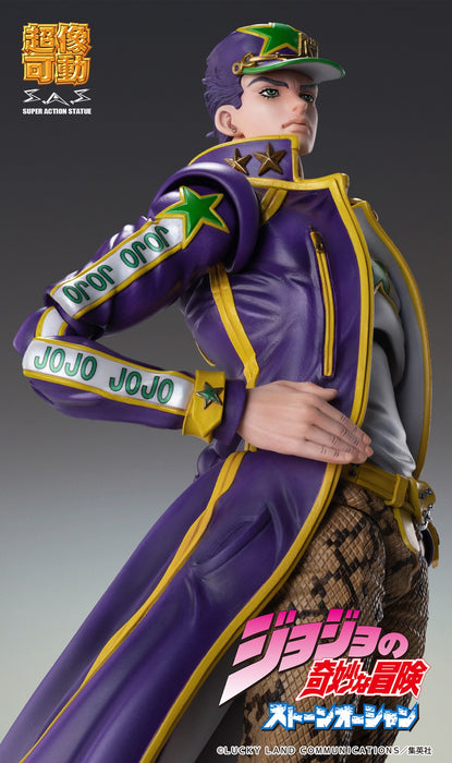 Medicos Entertainment Action Figure: Jojos Bizarre Adventure Part6 Stone Ocean - Chozokado Jotaro Kujo Figura de Accion