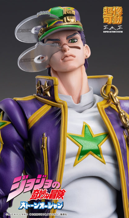 Medicos Entertainment Action Figure: Jojos Bizarre Adventure Part6 Stone Ocean - Chozokado Jotaro Kujo Figura de Accion