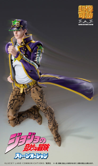 Medicos Entertainment Action Figure: Jojos Bizarre Adventure Part6 Stone Ocean - Chozokado Jotaro Kujo Figura de Accion