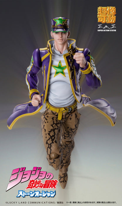 Medicos Entertainment Action Figure: Jojos Bizarre Adventure Part6 Stone Ocean - Chozokado Jotaro Kujo Figura de Accion