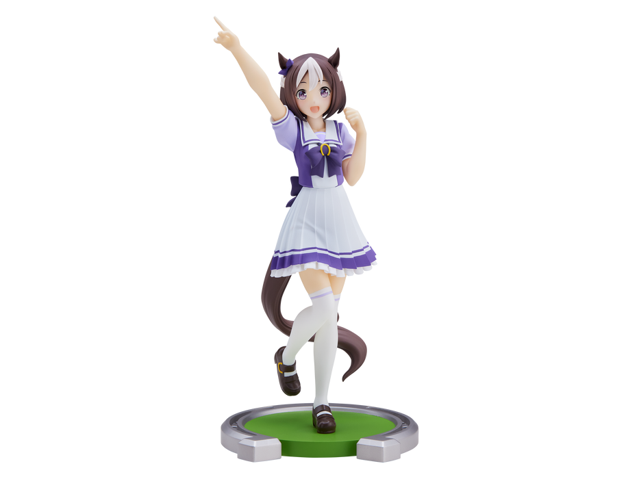 Banpresto: Uma musume Pretty Derby - Special Week