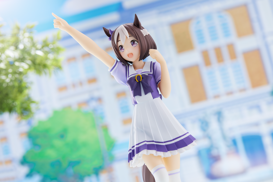 Banpresto: Uma musume Pretty Derby - Special Week