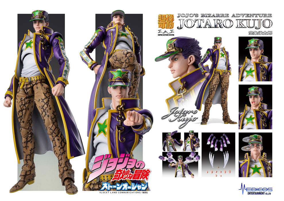 Medicos Entertainment Action Figure: Jojos Bizarre Adventure Part6 Stone Ocean - Chozokado Jotaro Kujo Figura de Accion