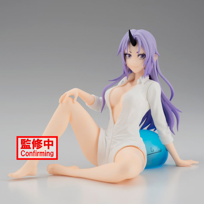 Banpresto: That Time I Got Reincarnated as a Slime - Shion Relax Time