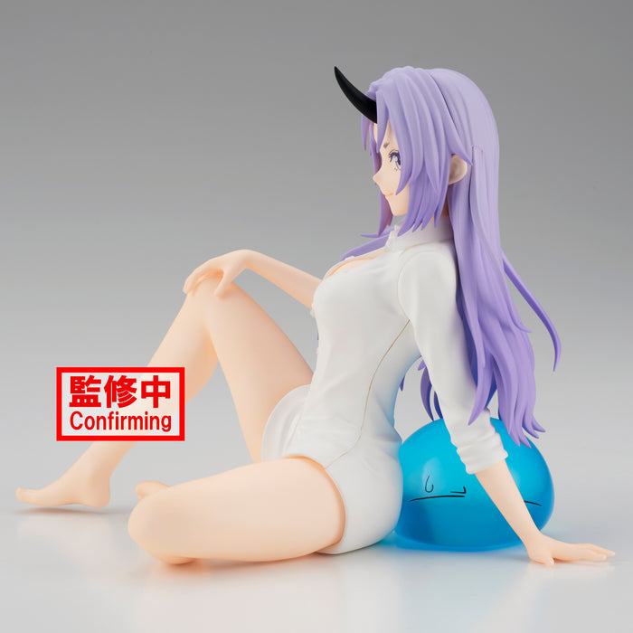 Banpresto: That Time I Got Reincarnated as a Slime - Shion Relax Time