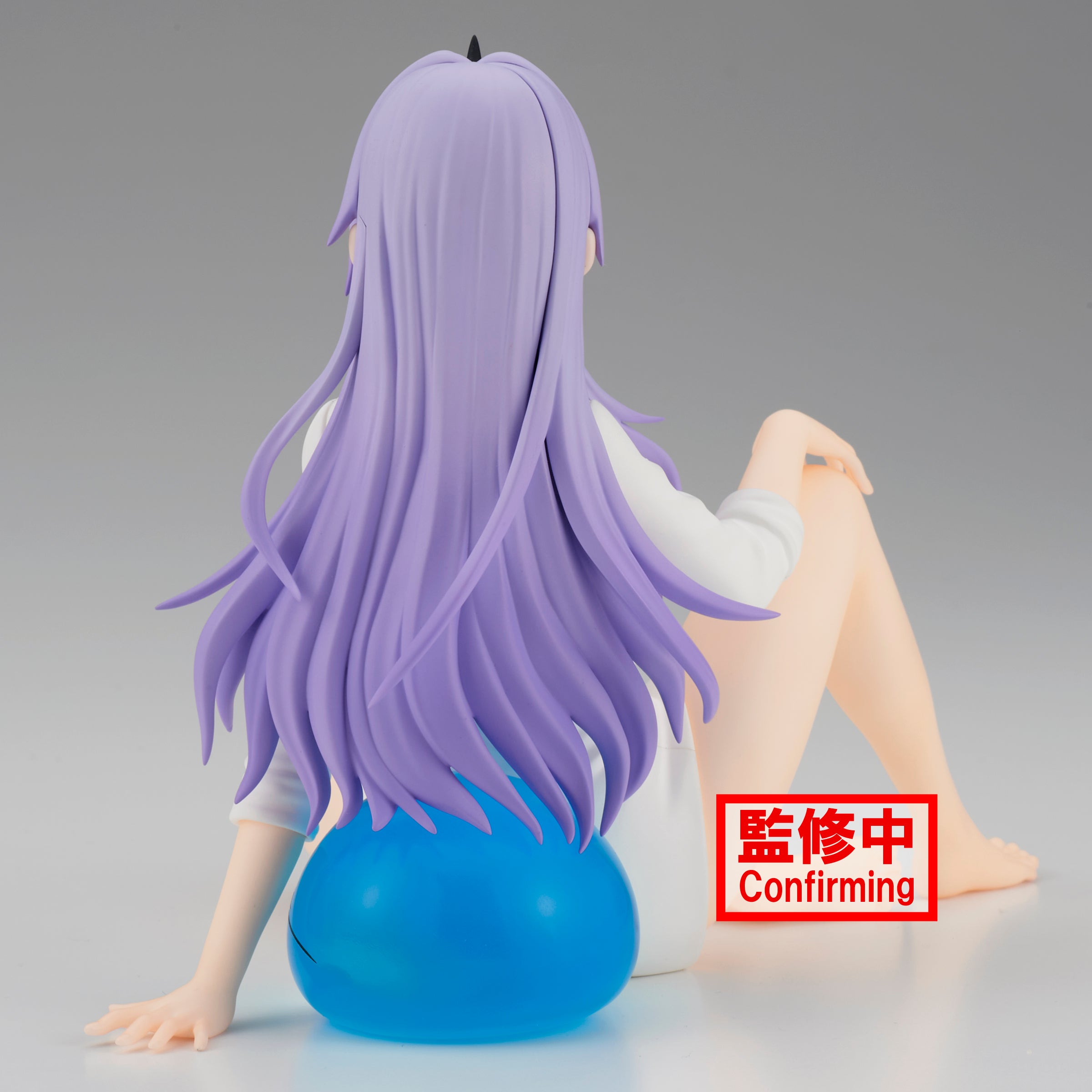 Banpresto: That Time I Got Reincarnated as a Slime - Shion Relax Time