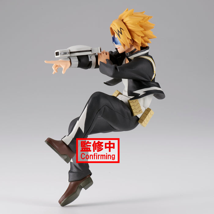 Banpresto The Amazing Heroes: My Hero Academia - Denki Kaminari