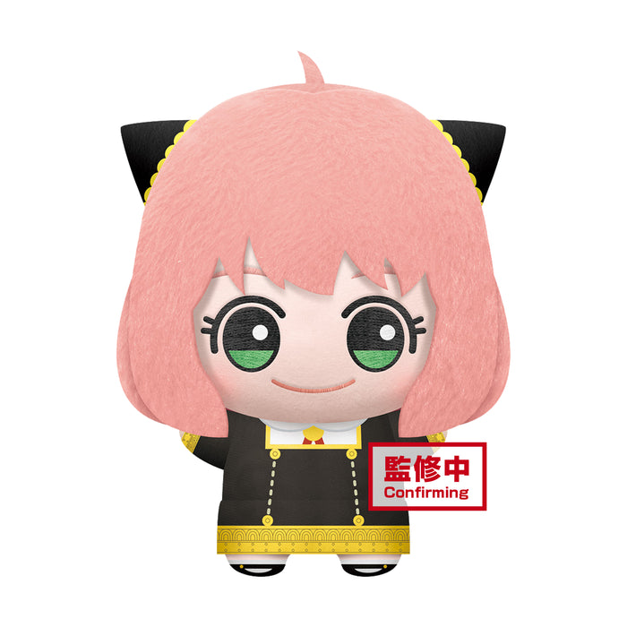 Banpresto Big Mascot Plush: Spy X Family - Anya Forger Peluche Grande