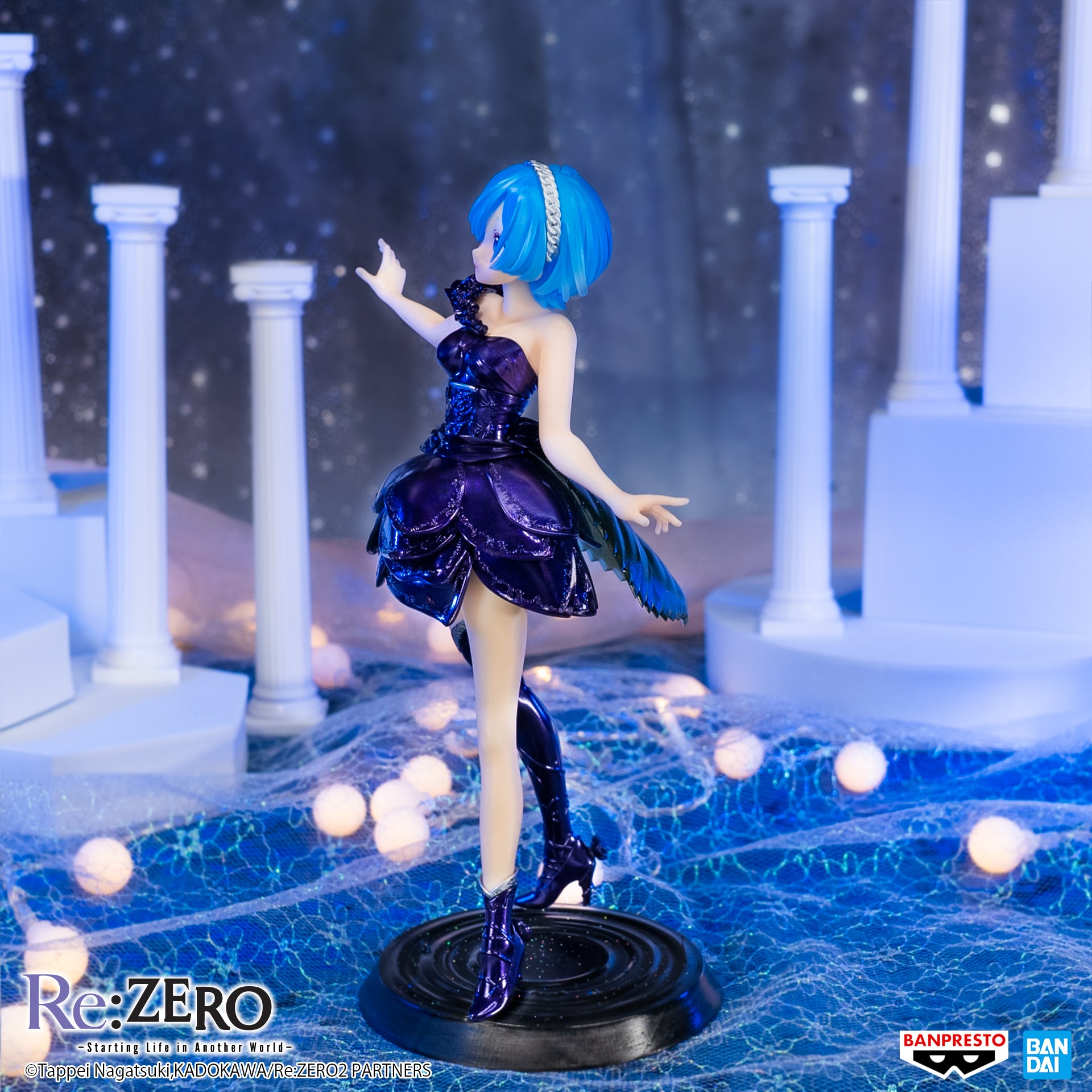 Banpresto Dianacht Couture: Re Zero Starting Life In Another World - Rem