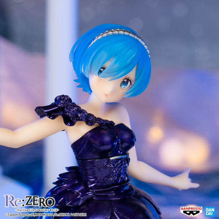 Banpresto Dianacht Couture: Re Zero Starting Life In Another World - Rem