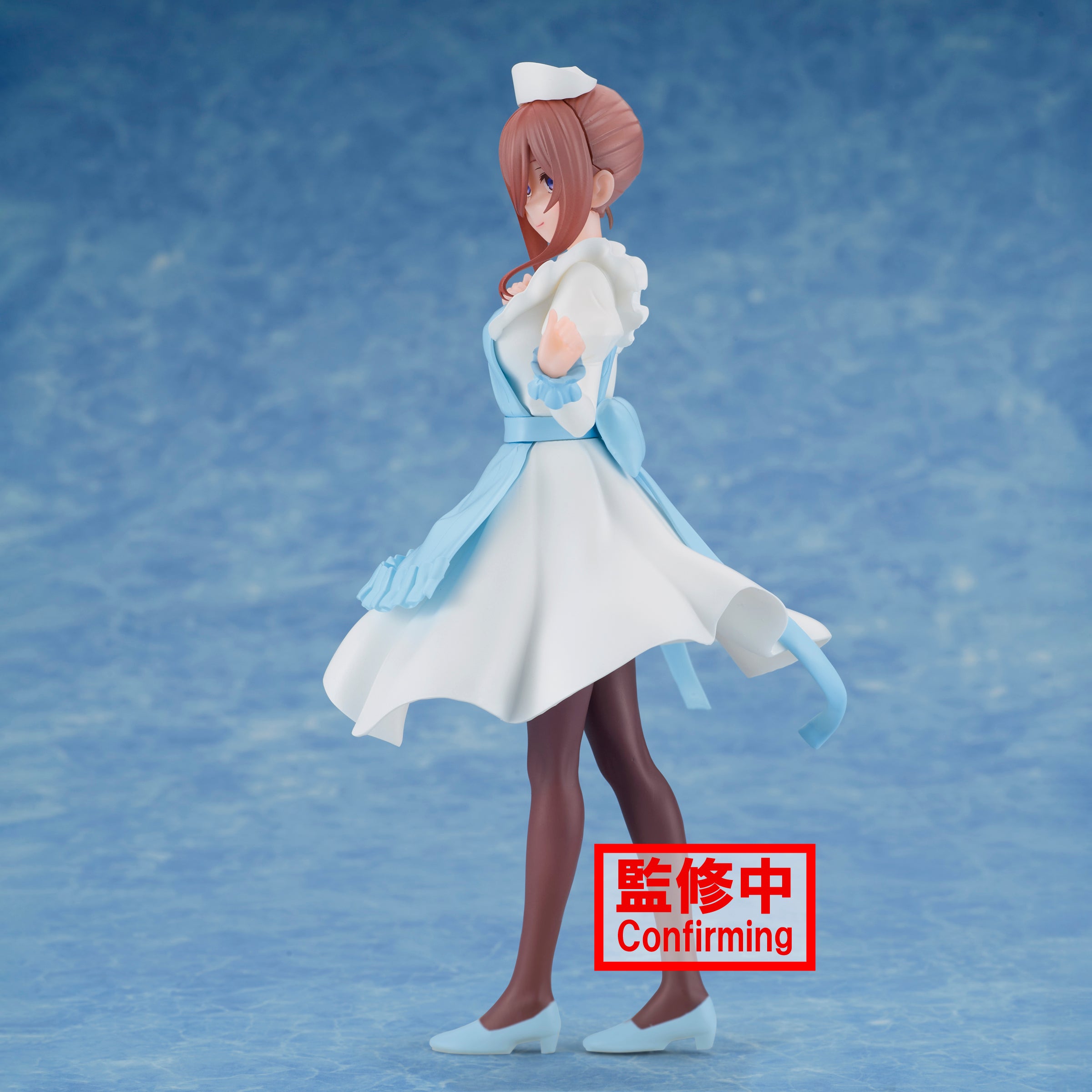 Banpresto Kyunties:The Quintessential Quintuplets Movie - Miku Nakano Enfermera