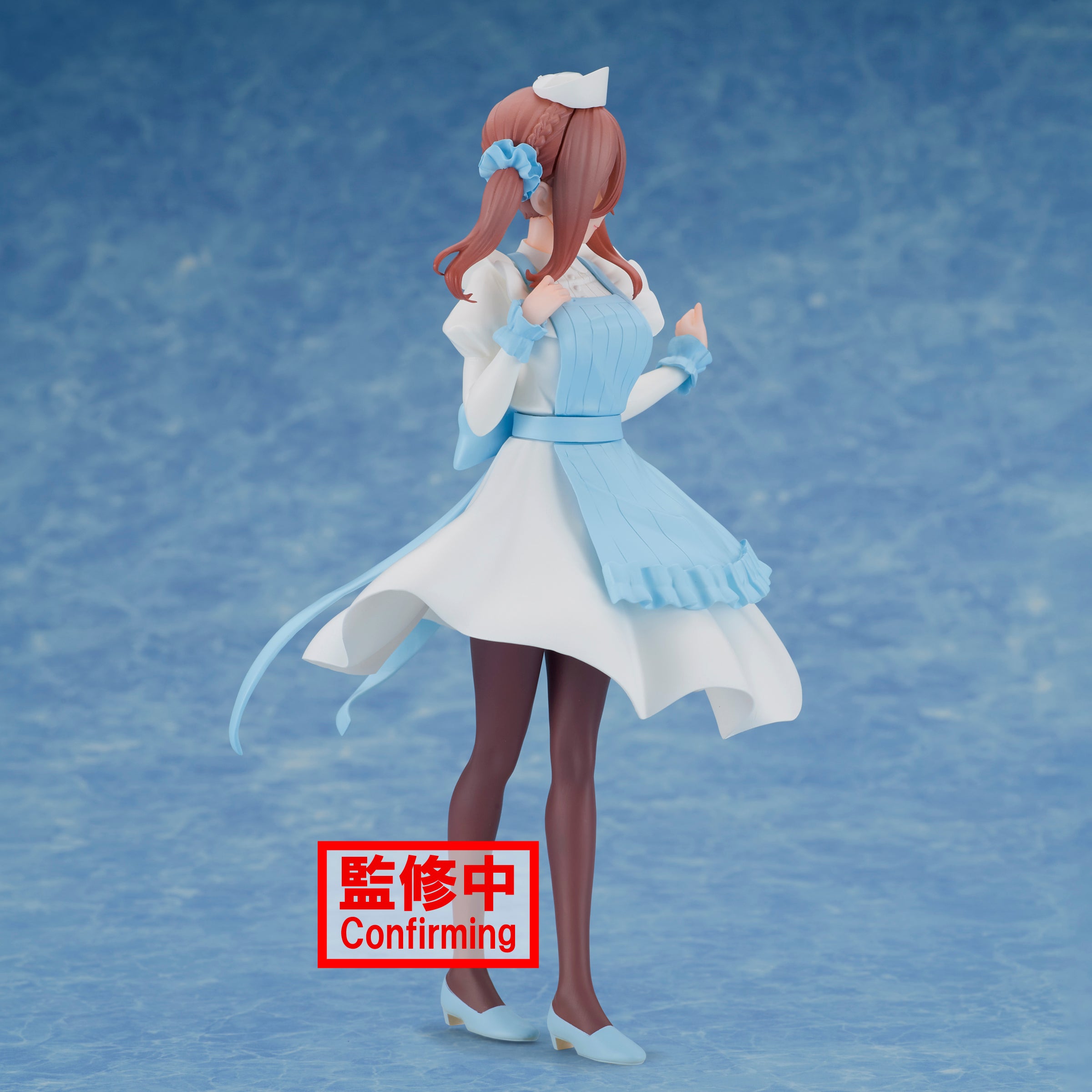 Banpresto Kyunties:The Quintessential Quintuplets Movie - Miku Nakano Enfermera