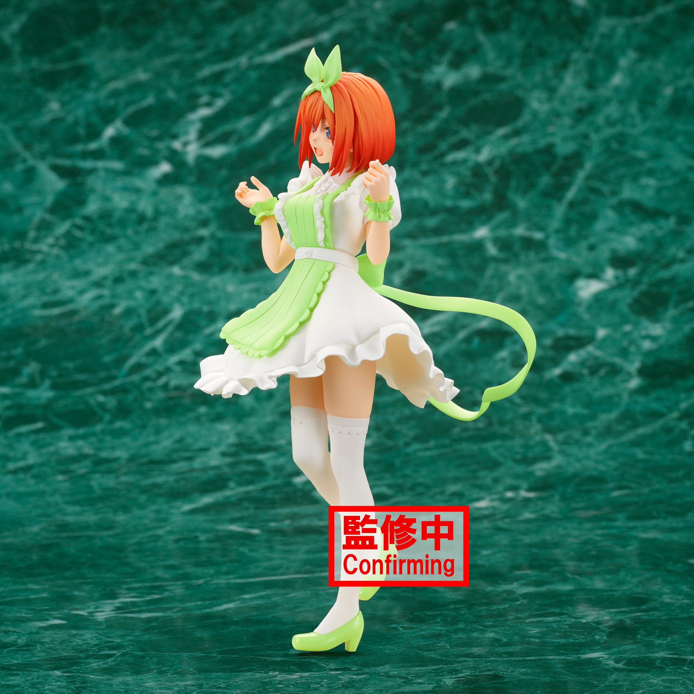 Banpresto Kyunties:The Quintessential Quintuplets Movie - Yotsuba Nakano Enfermera