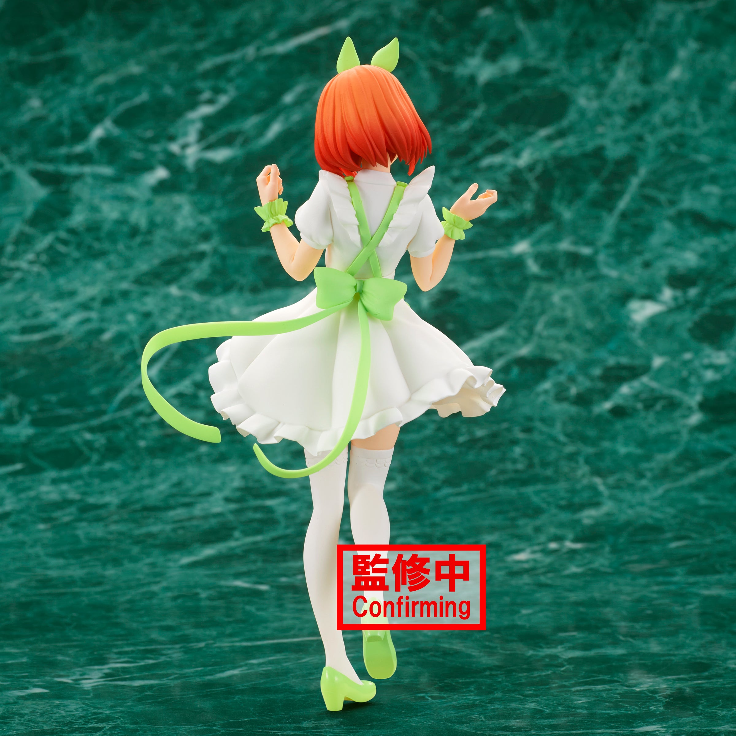 Banpresto Kyunties:The Quintessential Quintuplets Movie - Yotsuba Nakano Enfermera