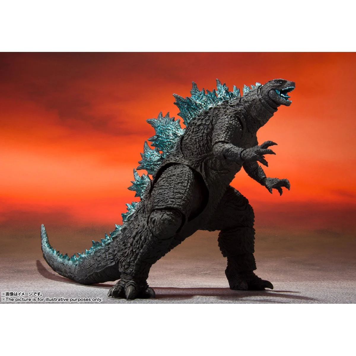 Bandai Tamashii Nations SH Monsterarts: Godzilla vs Kong 2021 - Godzilla Figura de Accion