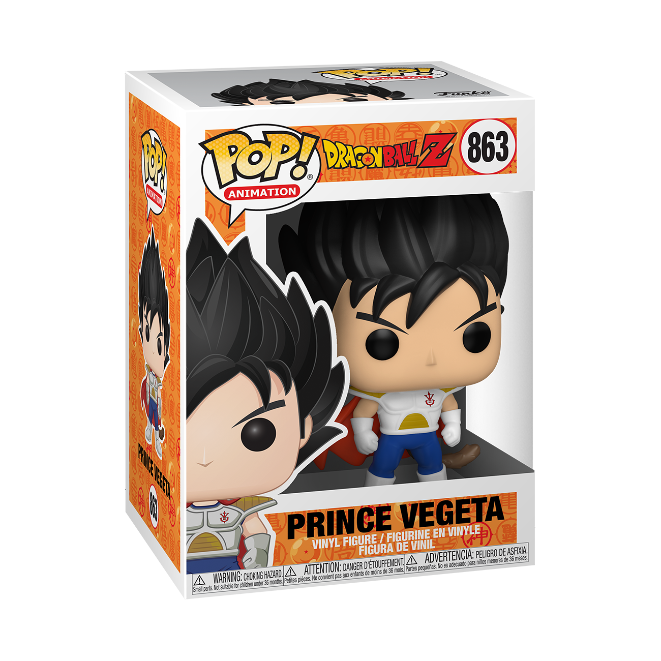 Funko Pop Animation: Dragon Ball Z - Vegeta Kid