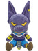 Great Eastern Plush: Dragon Ball Super - Dios Bills sentado Peluche 7 Pulgadas