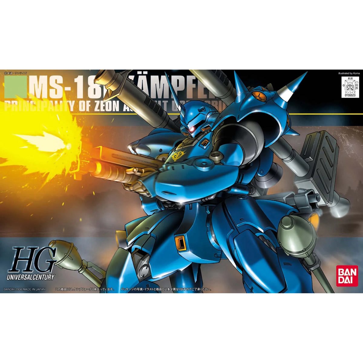 Bandai Hobby Gunpla High Grade Model Kit: Mobile Suit Gundam 0080 - Kampfer Escala 1/144