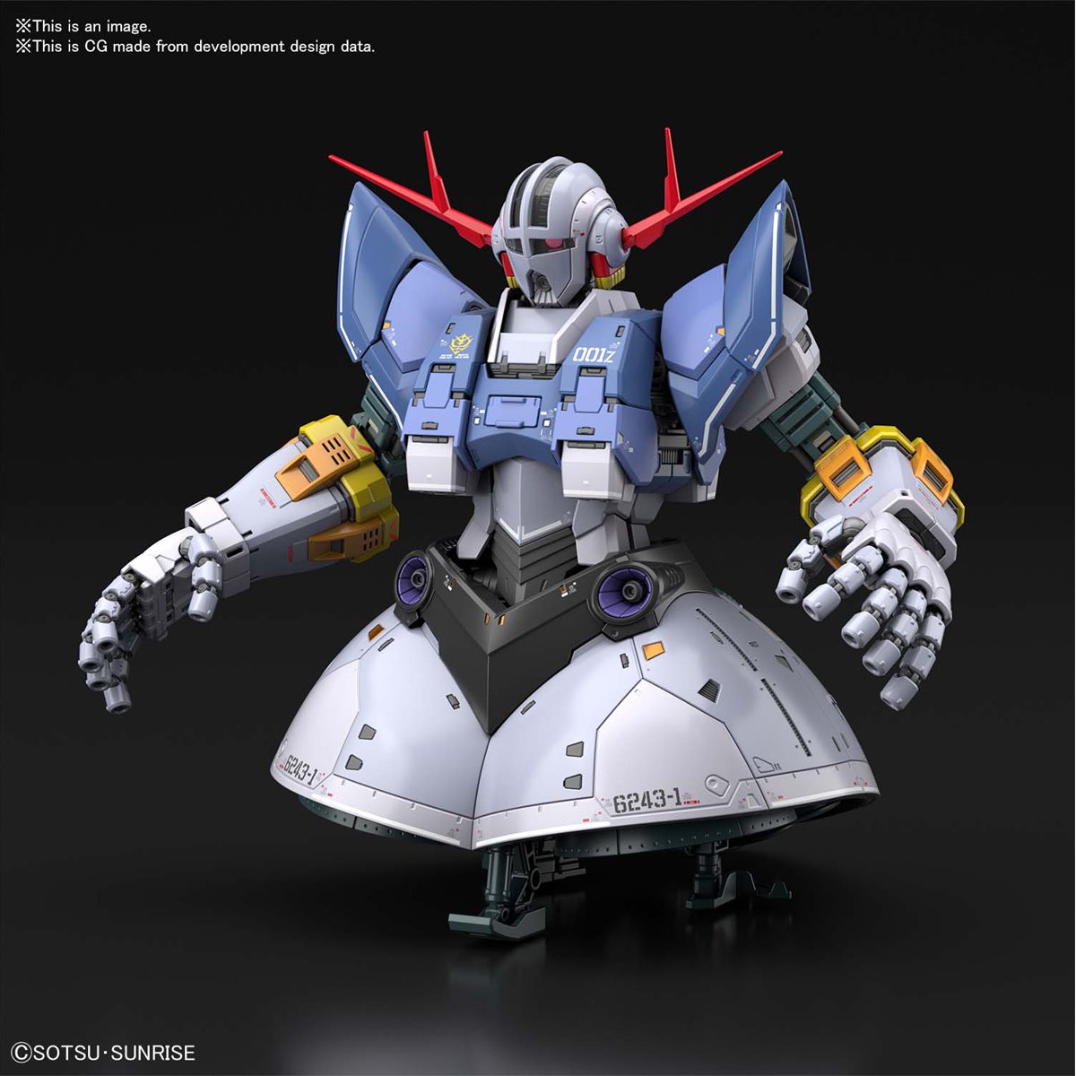 Bandai Hobby Gunpla Real Grade Model Kit: Mobile Suit Gundam - Zeong Escala 1/144