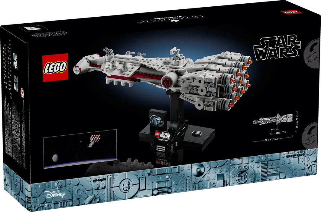 LEGO Star Wars 25 Aniversario Tantive IV 75376