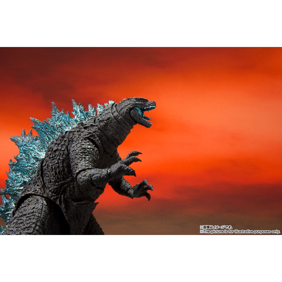 Bandai Tamashii Nations SH Monsterarts: Godzilla vs Kong 2021 - Godzilla Figura de Accion