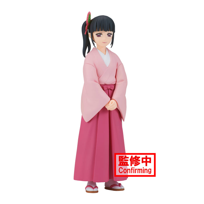 Banpresto: Demon Slayer Kimetsu No Yaiba - Kanao