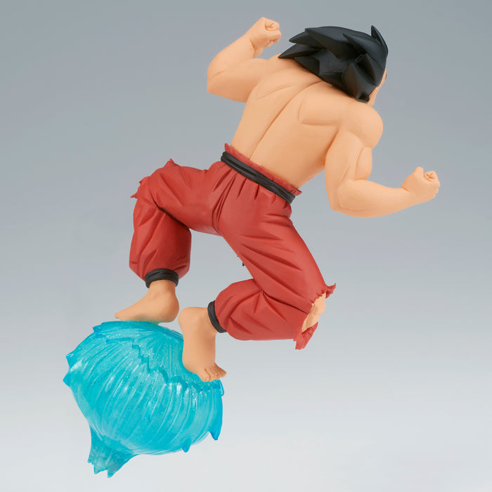 Banpresto GX Materia: Dragon Ball - Goku Kamehameha de Pie