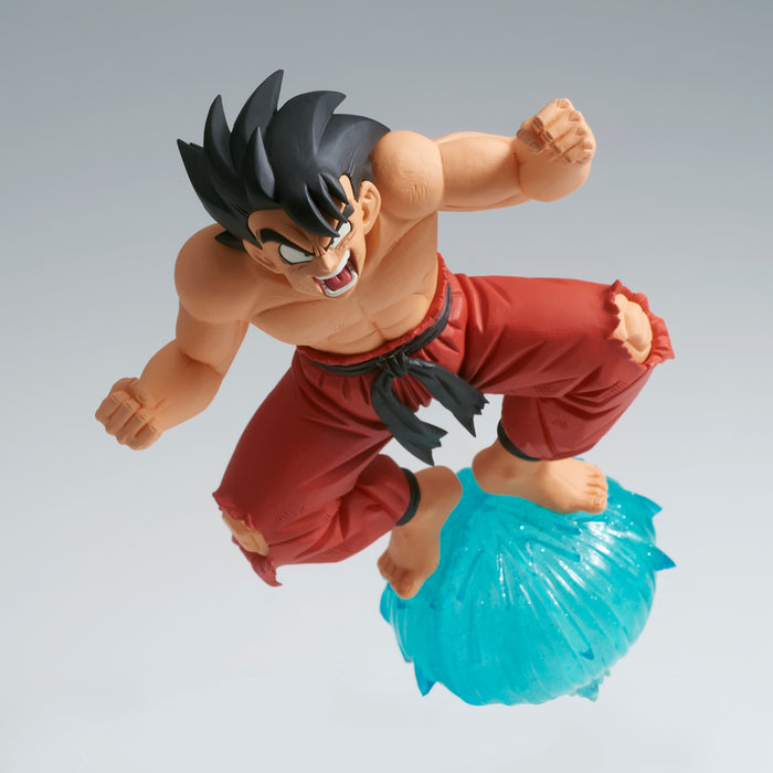 Banpresto GX Materia: Dragon Ball - Goku Kamehameha de Pie