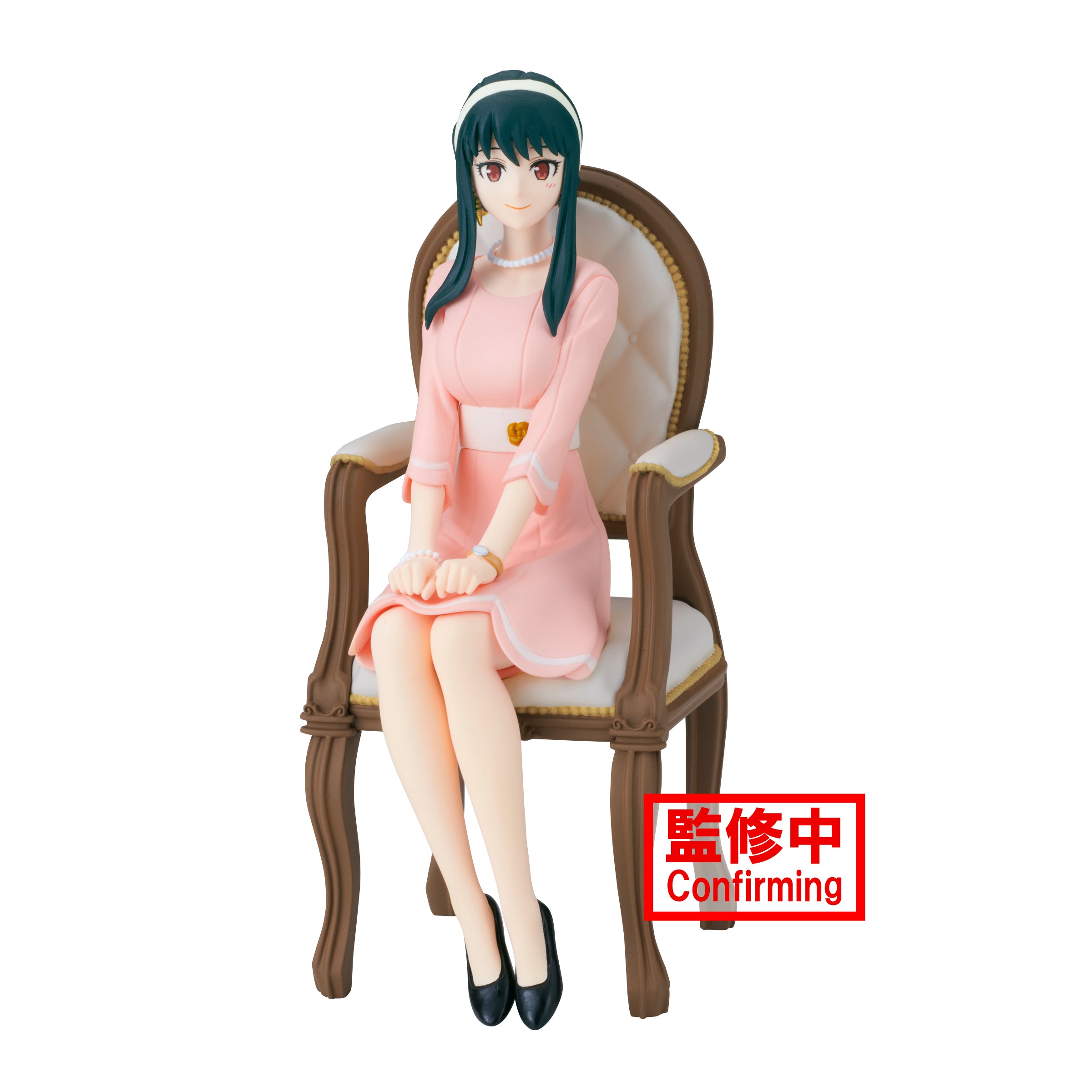 Banpresto: Spy x Family - Yor Forger Foto Familiar