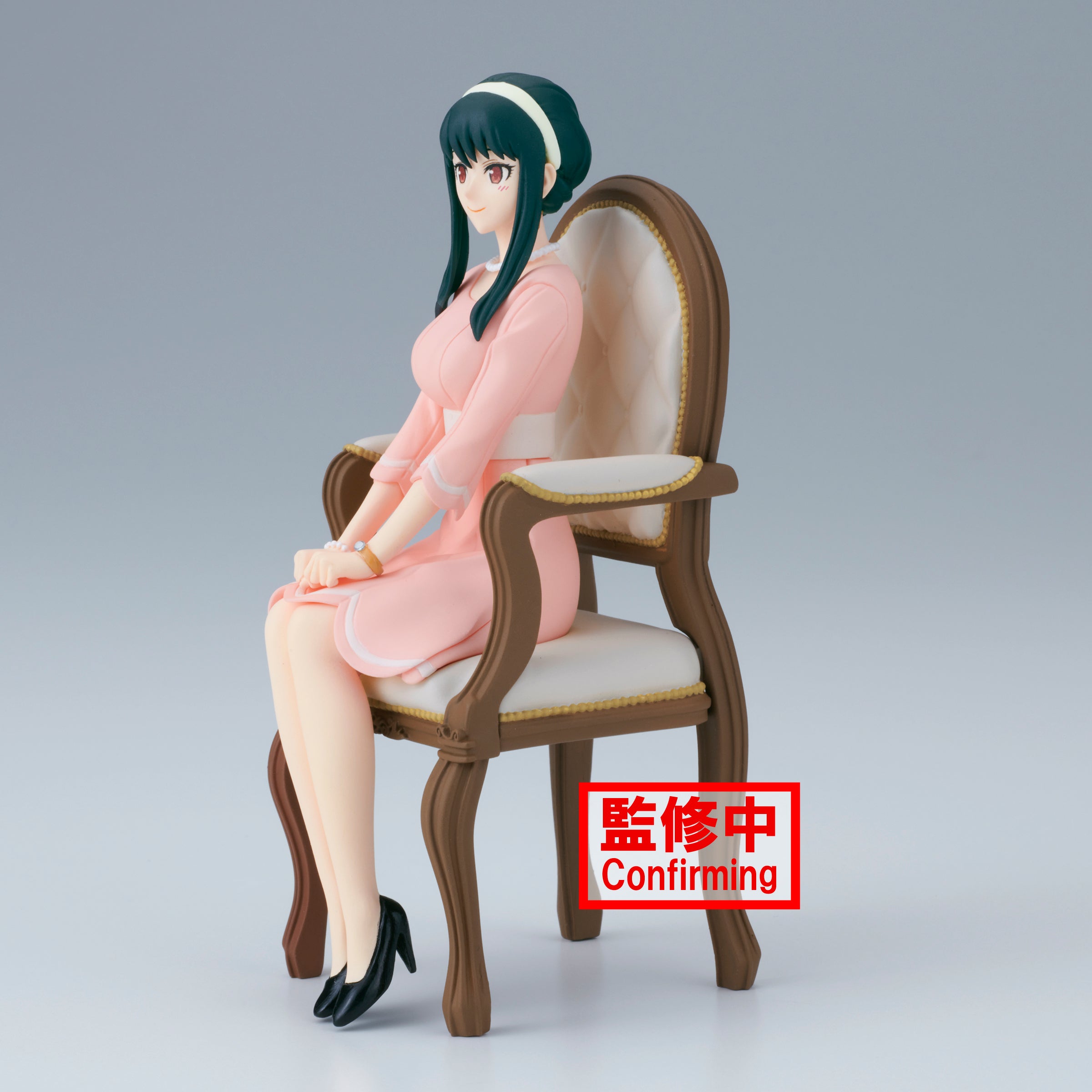 Banpresto: Spy x Family - Yor Forger Foto Familiar