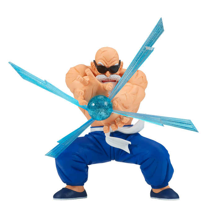 Banpresto GX Materia: Dragon Ball Z - Master Roshi Kamehameha