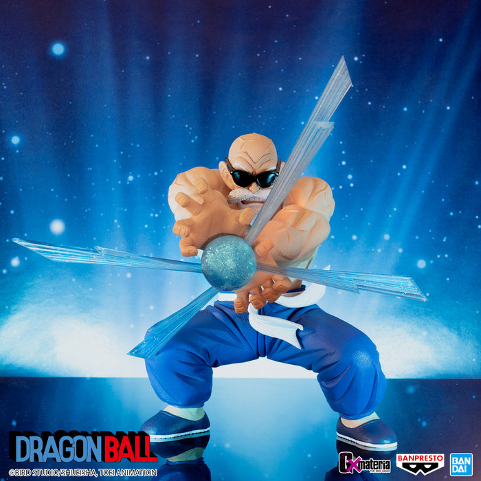 Banpresto GX Materia: Dragon Ball Z - Master Roshi Kamehameha