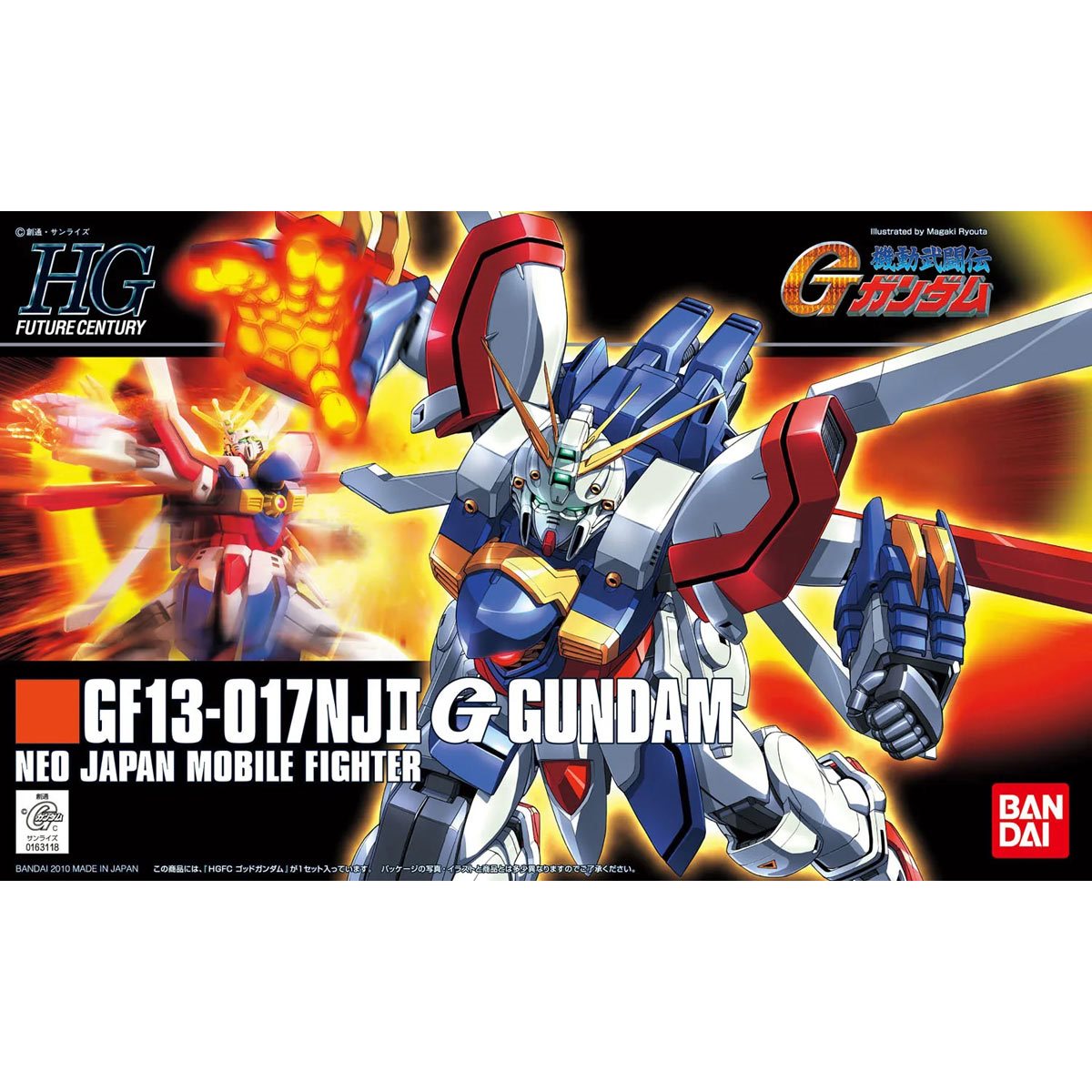 Bandai Hobby Gunpla High Grade Model Kit: Mobile Fighter G Gundam - God Gundam Escala 1/144
