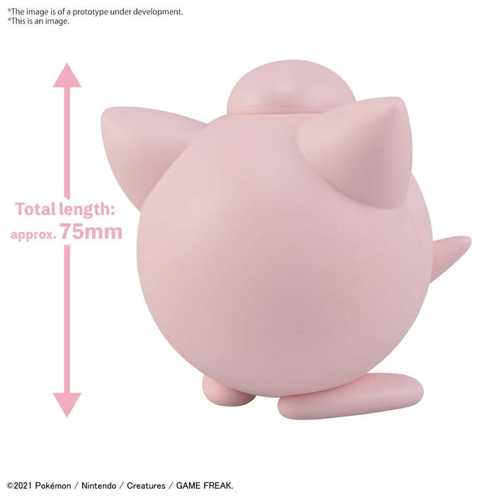 Bandai Hobby Gunpla Quick Model Kit: Pokemon - Jigglypuff