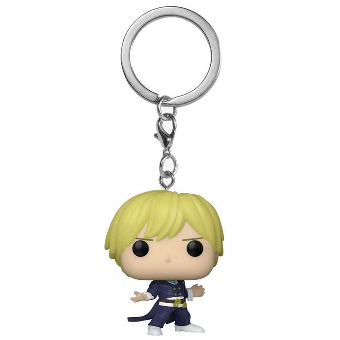 Funko Pop Keychain: My Hero Academia - Neito Monoma Glow Exclusivo