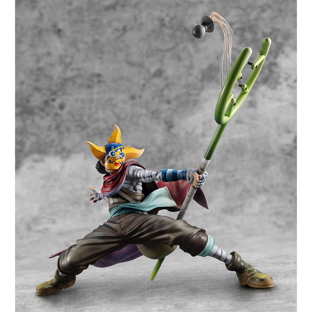 Megahouse Figures Portrait Of Pirates: One Piece - Soge King