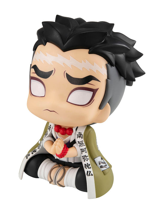 Megahouse Figures Look Up: Demon Slayer Kimetsu No Yaiba - Gyomei Himejima