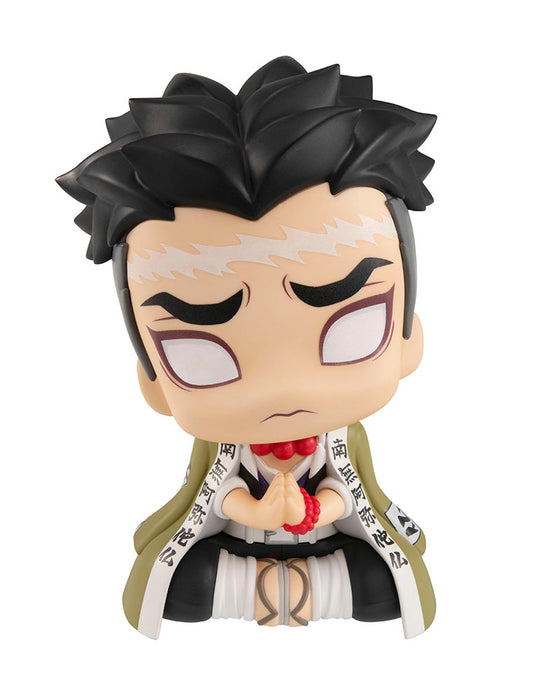 Megahouse Figures Look Up: Demon Slayer Kimetsu No Yaiba - Gyomei Himejima