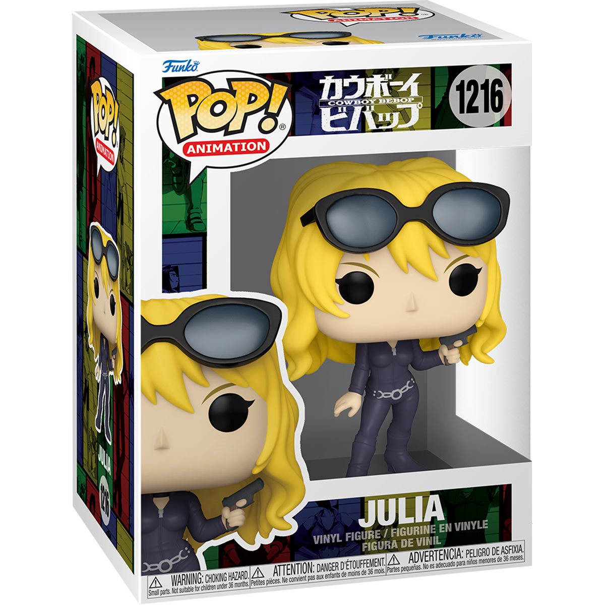 Funko Pop Animation: Cowboy Bebop - Julia