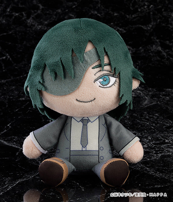 Good Smile Plushies: Chainsaw Man - Himeno Peluche